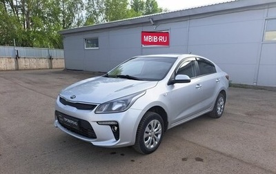 KIA Rio IV, 2017 год, 949 000 рублей, 1 фотография