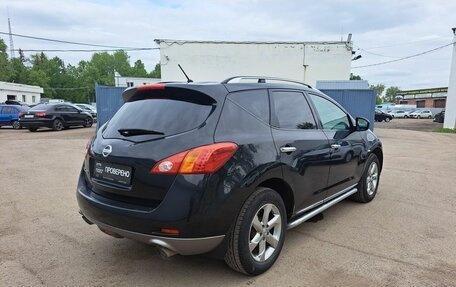 Nissan Murano, 2011 год, 1 159 000 рублей, 6 фотография