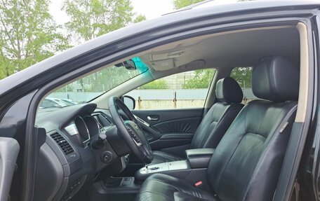 Nissan Murano, 2011 год, 1 159 000 рублей, 20 фотография
