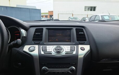 Nissan Murano, 2011 год, 1 159 000 рублей, 18 фотография