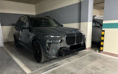 BMW X7, 2022 год, 14 793 000 рублей, 1 фотография