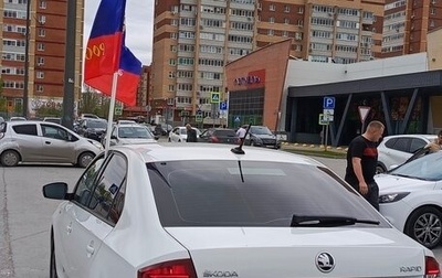 Skoda Rapid I, 2019 год, 1 270 000 рублей, 1 фотография