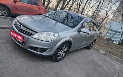 Opel Astra H, 2012 год, 650 000 рублей, 1 фотография