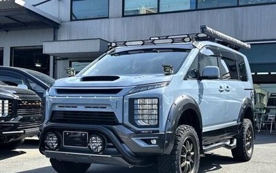 Mitsubishi Delica D:5 I, 2021 год, 2 865 000 рублей, 1 фотография