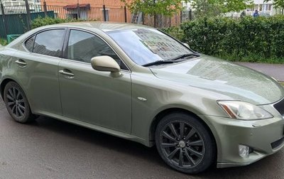 Lexus IS II рестайлинг 2, 2008 год, 1 230 000 рублей, 1 фотография