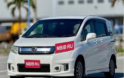 Honda Freed I, 2016 год, 967 000 рублей, 1 фотография
