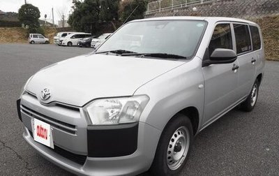 Toyota Probox I, 2021 год, 802 888 рублей, 1 фотография