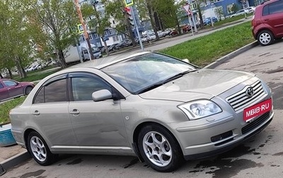 Toyota Avensis III рестайлинг, 2005 год, 900 000 рублей, 1 фотография
