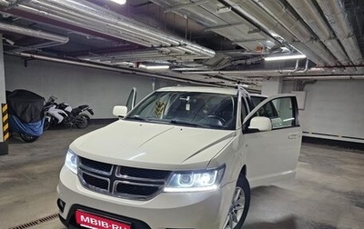 Fiat Freemont, 2013 год, 1 450 000 рублей, 1 фотография