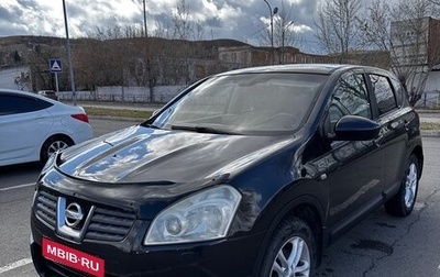 Nissan Qashqai, 2007 год, 1 090 000 рублей, 1 фотография
