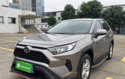 Toyota RAV4, 2020 год, 2 040 000 рублей, 1 фотография