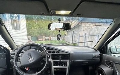 Daewoo Nexia I рестайлинг, 2013 год, 220 000 рублей, 1 фотография