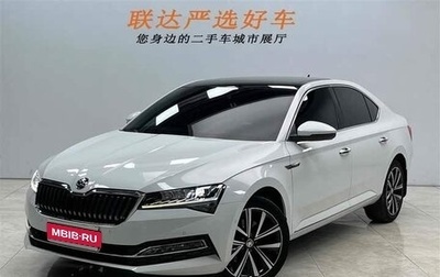 Skoda Superb III рестайлинг, 2022 год, 1 989 000 рублей, 1 фотография