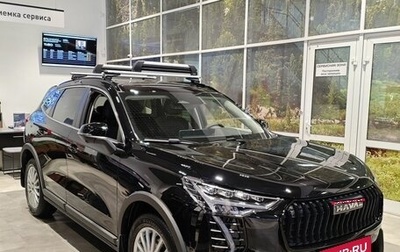 Haval Jolion, 2025 год, 2 949 000 рублей, 1 фотография