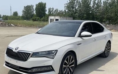 Skoda Superb III рестайлинг, 2021 год, 2 290 000 рублей, 1 фотография