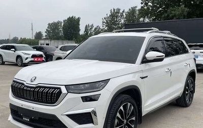 Skoda Kodiaq I, 2022 год, 2 660 000 рублей, 1 фотография