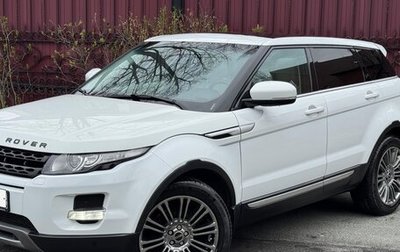 Land Rover Range Rover Evoque I, 2012 год, 2 100 000 рублей, 1 фотография