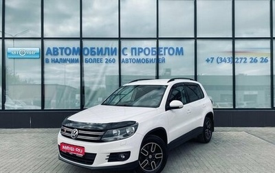 Volkswagen Tiguan I, 2011 год, 1 055 000 рублей, 1 фотография