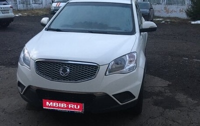 SsangYong Actyon II рестайлинг, 2013 год, 880 000 рублей, 1 фотография