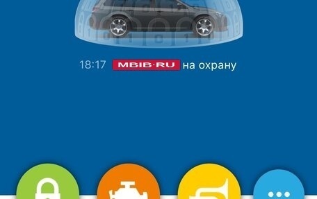 KIA cee'd III, 2013 год, 1 370 000 рублей, 12 фотография