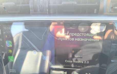 Toyota Corolla, 2014 год, 1 600 000 рублей, 30 фотография
