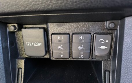 Toyota Corolla, 2014 год, 1 600 000 рублей, 33 фотография