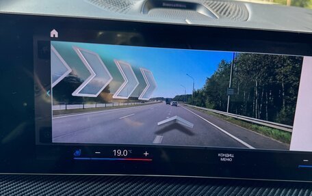 BMW X7, 2022 год, 14 793 000 рублей, 28 фотография