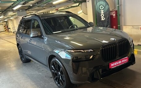 BMW X7, 2022 год, 14 793 000 рублей, 25 фотография