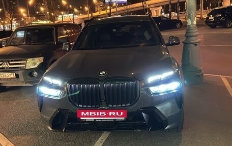 BMW X7, 2022 год, 14 793 000 рублей, 26 фотография
