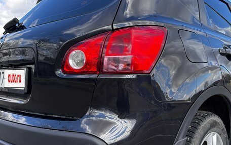 Nissan Qashqai, 2007 год, 1 090 000 рублей, 5 фотография