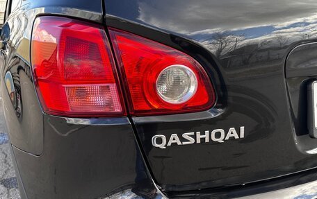 Nissan Qashqai, 2007 год, 1 090 000 рублей, 3 фотография