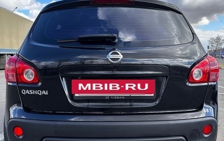 Nissan Qashqai, 2007 год, 1 090 000 рублей, 2 фотография