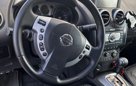 Nissan Qashqai, 2007 год, 1 090 000 рублей, 14 фотография