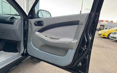 Chevrolet Lacetti, 2008 год, 425 000 рублей, 14 фотография