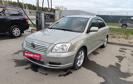Toyota Avensis III рестайлинг, 2005 год, 900 000 рублей, 4 фотография