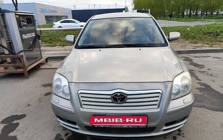 Toyota Avensis III рестайлинг, 2005 год, 900 000 рублей, 8 фотография