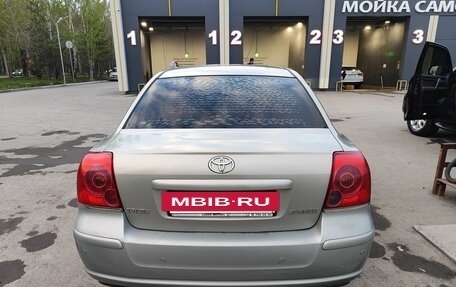 Toyota Avensis III рестайлинг, 2005 год, 900 000 рублей, 10 фотография