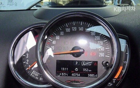 MINI Countryman II (F60), 2021 год, 2 570 150 рублей, 9 фотография