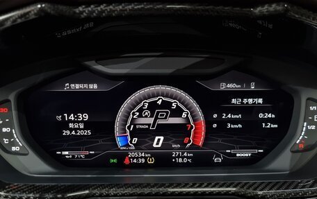 Lamborghini Urus I, 2021 год, 22 830 000 рублей, 7 фотография