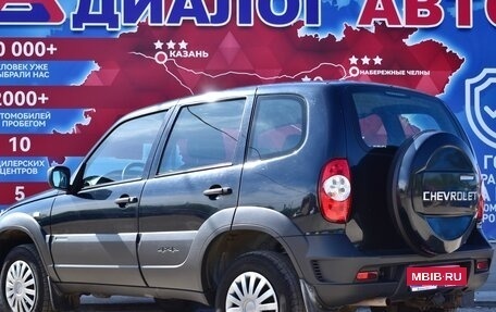 Chevrolet Niva I рестайлинг, 2020 год, 825 000 рублей, 5 фотография