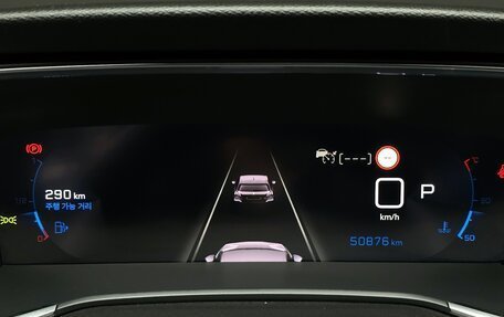 Peugeot 308 II, 2021 год, 1 520 000 рублей, 10 фотография