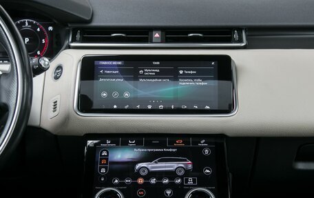 Land Rover Range Rover Velar I, 2017 год, 3 490 000 рублей, 26 фотография