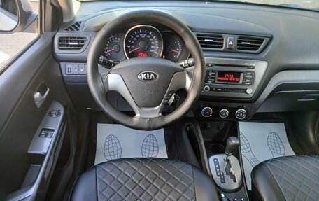 KIA Rio III рестайлинг, 2015 год, 930 000 рублей, 12 фотография