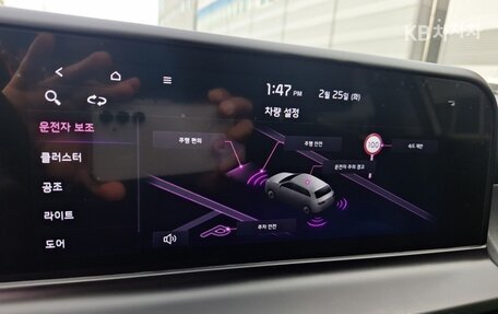 KIA Seltos I, 2022 год, 1 990 000 рублей, 15 фотография