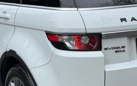 Land Rover Range Rover Evoque I, 2012 год, 2 100 000 рублей, 10 фотография