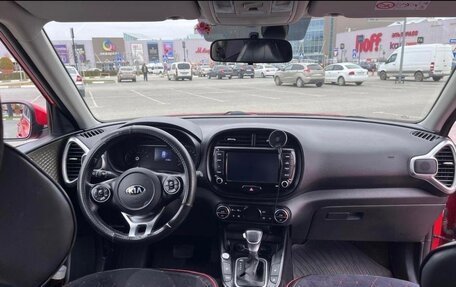 KIA Soul III, 2021 год, 1 852 000 рублей, 8 фотография