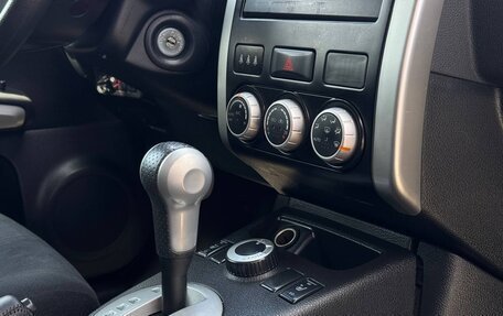 Nissan X-Trail, 2013 год, 1 120 000 рублей, 18 фотография
