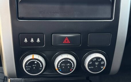 Nissan X-Trail, 2013 год, 1 120 000 рублей, 24 фотография