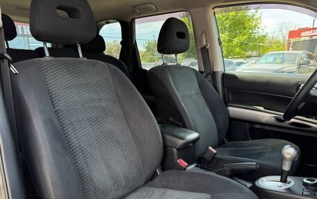 Nissan X-Trail, 2013 год, 1 120 000 рублей, 19 фотография