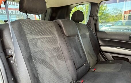 Nissan X-Trail, 2013 год, 1 120 000 рублей, 20 фотография